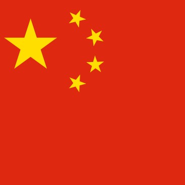 China Market Review - August 2018